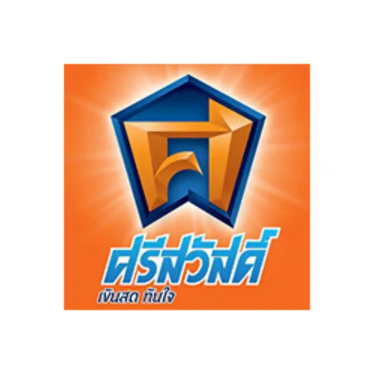 งาน,หางาน,สมัครงาน %ศรีสวัสดิ์ คอร์ปอเรชั่น