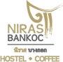 งาน,หางาน,สมัครงาน Niras Bankoc Hostel