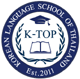 งาน,หางาน,สมัครงาน โรงเรียนเกาหลีศึกษา KTOP
