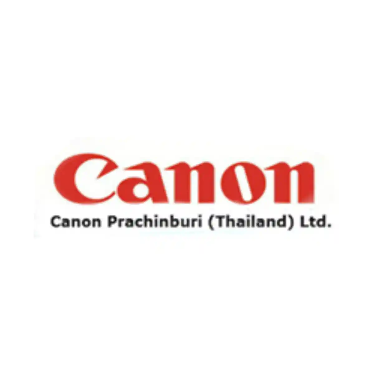 งาน,หางาน,สมัครงาน %แคนนอน ปราจีนบุรี ประเทศไทย
