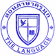 งาน,หางาน,สมัครงาน สอนภาษาครูมุก The Language