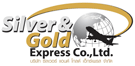งาน,หางาน,สมัครงาน SILVER AND GOLD EXPRESS CO