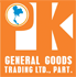 งาน,หางาน,สมัครงาน PKGENERAL GOODS TRADING LP
