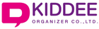 งาน,หางาน,สมัครงาน Kiddee Organizer   คิดดี ออกาไนเซอร์