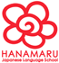 Jobs,Job Seeking,Job Search and Apply HANAMARU Japanese Language School