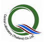 งาน,หางาน,สมัครงาน %ห้องปฏิบัติการกลาง ประเทศไทย มีกระทรวงการคลังเป็นผู้ถือหุ้น