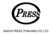 งาน,หางาน,สมัครงาน Daiichi Press Thailand