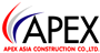งาน,หางาน,สมัครงาน APEX Asia Construction