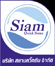 Jobs,Job Seeking,Job Search and Apply Siam Quick Some