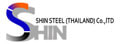 งาน,หางาน,สมัครงาน Shin Steel Thailand