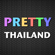 งาน,หางาน,สมัครงาน Pretty Thailand Magazine