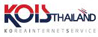 งาน,หางาน,สมัครงาน %KOIS Thailand