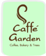 งาน,หางาน,สมัครงาน Caffe n Garden