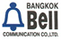 งาน,หางาน,สมัครงาน Bangkok Bell Communication