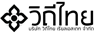 งาน,หางาน,สมัครงาน %วิถีไทย เรียลเอสเตท