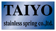 งาน,หางาน,สมัครงาน Taiyo Stainless Spring Thailand