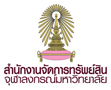 งาน,หางาน,สมัครงาน %สำนักงานจัดการทรัพย์สิน จุฬาลงกรณ์มหาวิทยาลัย