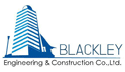 Jobs,Job Seeking,Job Search and Apply Blackley Engineering