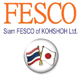 Jobs,Job Seeking,Job Search and Apply Siam FESCO of KOHSHOH