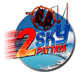 งาน,หางาน,สมัครงาน 2Sky Pattaya Co Ltd