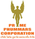งาน,หางาน,สมัครงาน Prime Phummars