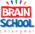 งาน,หางาน,สมัครงาน Brain School Chiangmai