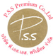 งาน,หางาน,สมัครงาน PSS Premium