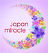 งาน,หางาน,สมัครงาน Japan Miracle