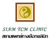 งาน,หางาน,สมัครงาน สยามแพทย์ทางเลือก คลินิค  Siam TCM Clinic