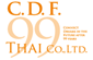 งาน,หางาน,สมัครงาน CDF 99 THAI