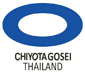 งาน,หางาน,สมัครงาน Chiyota Gosei Thailand