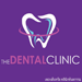 Jobs,Job Seeking,Job Search and Apply ThedentalClinic