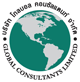 งาน,หางาน,สมัครงาน Global Consultants