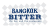 งาน,หางาน,สมัครงาน ร้าน Bangkok Bitter บางกอกบิตเตอร์