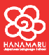 งาน,หางาน,สมัครงาน HANAMARU Japanese Language School