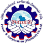 งาน,หางาน,สมัครงาน Power 9  Thailand