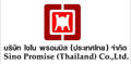 Jobs,Job Seeking,Job Search and Apply ไซโน พรอมมิส ประเทศไทย