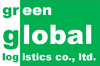 งาน,หางาน,สมัครงาน Green Global Logistics