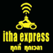 งาน,หางาน,สมัครงาน Itha Express