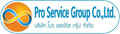 งาน,หางาน,สมัครงาน Pro Service Group co Ltd