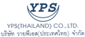 งาน,หางาน,สมัครงาน YPS Thailand