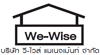 งาน,หางาน,สมัครงาน %วีไวส์ แมเนจเม้นท์