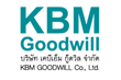 งาน,หางาน,สมัครงาน KBM GOODWILL CO   เคบีเอ็ม กู๊ดวิล