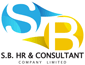 งาน,หางาน,สมัครงาน SB HR  CONSULTANT
