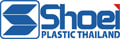 งาน,หางาน,สมัครงาน Shoei plastic Thailand