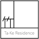 งาน,หางาน,สมัครงาน TaKe Residence