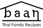งาน,หางาน,สมัครงาน Baan restaurant  Thai Family Reipe