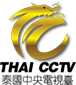 งาน,หางาน,สมัครงาน Thai Central Chinese Television Group
