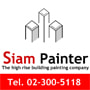 งาน,หางาน,สมัครงาน Siam Painter