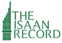 งาน,หางาน,สมัครงาน The Isaan Record